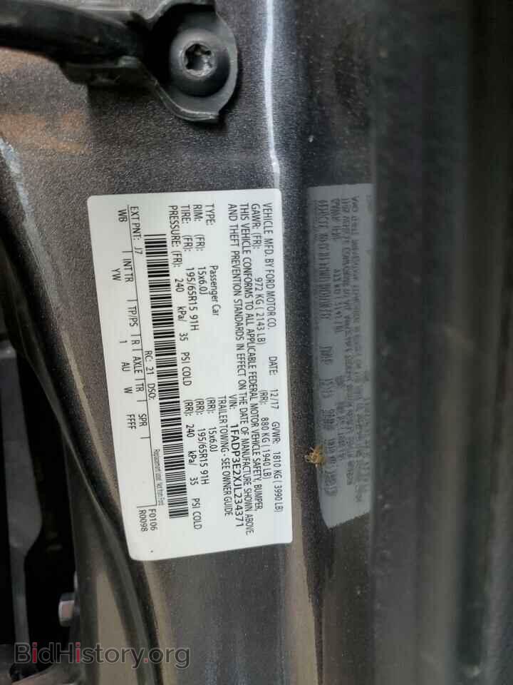 2018 FORD FOCUS - VIN: 1FADP3E2XJL234371 - Фото 12