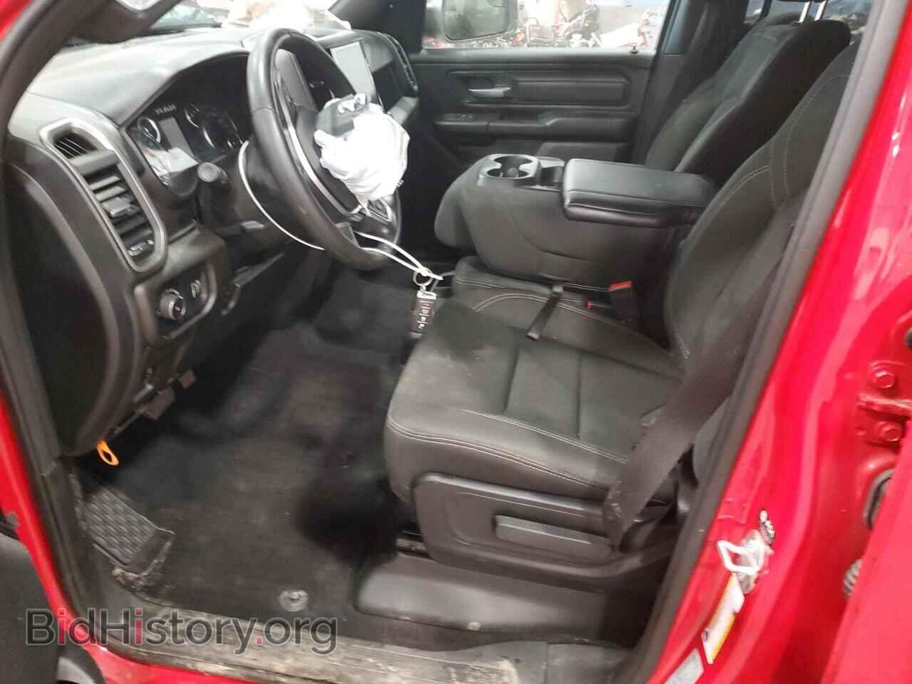 2025 RAM 1500 - VIN: 1C6RRFCG5SN599936 - Фото 7