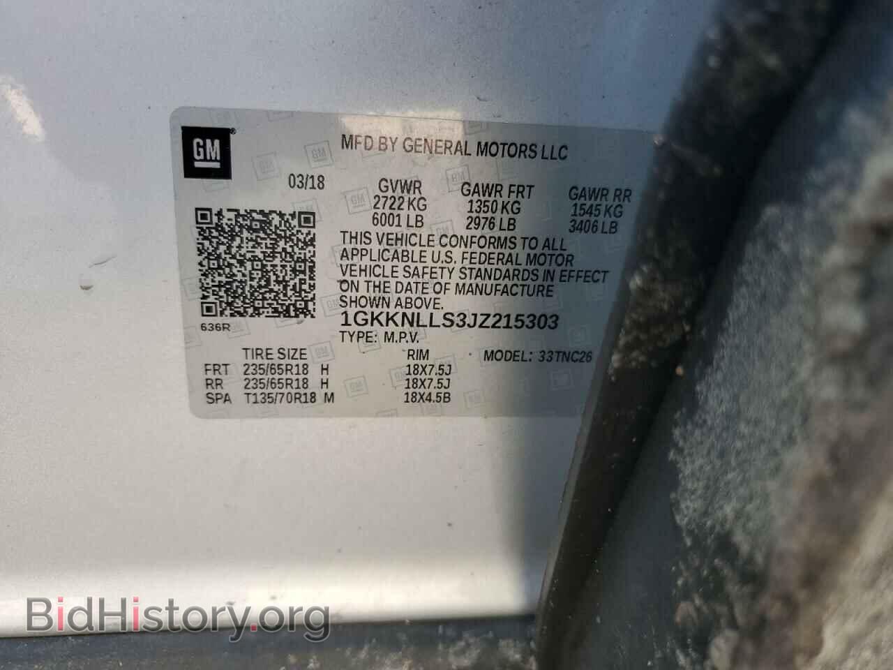 2018 GMC ACADIA - VIN: 1GKKNLLS3JZ215303 - Фото 13
