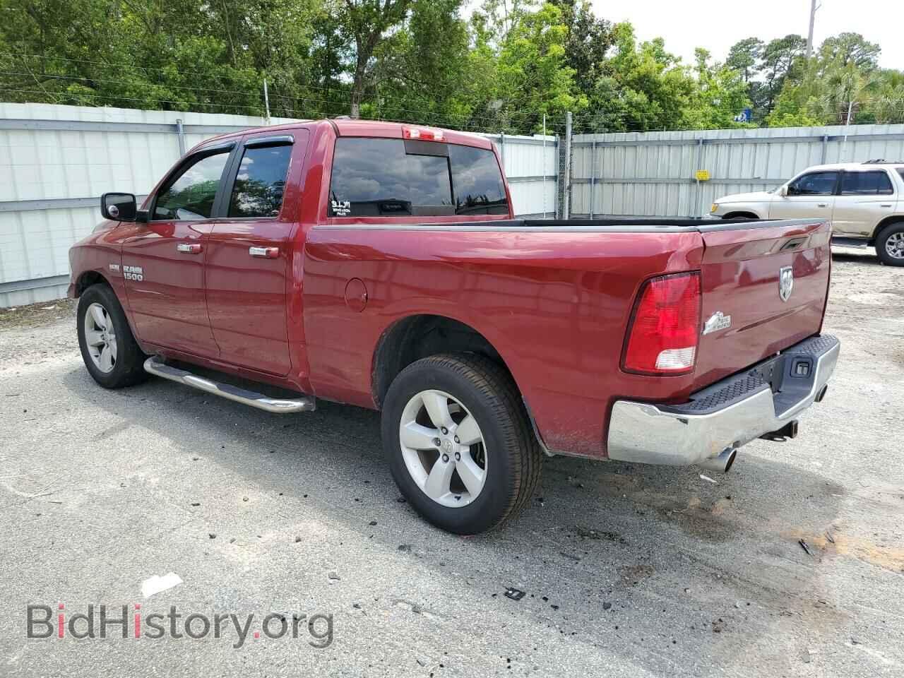 2015 RAM 1500 - VIN: 1C6RR6GT7FS607534 - Фото 2