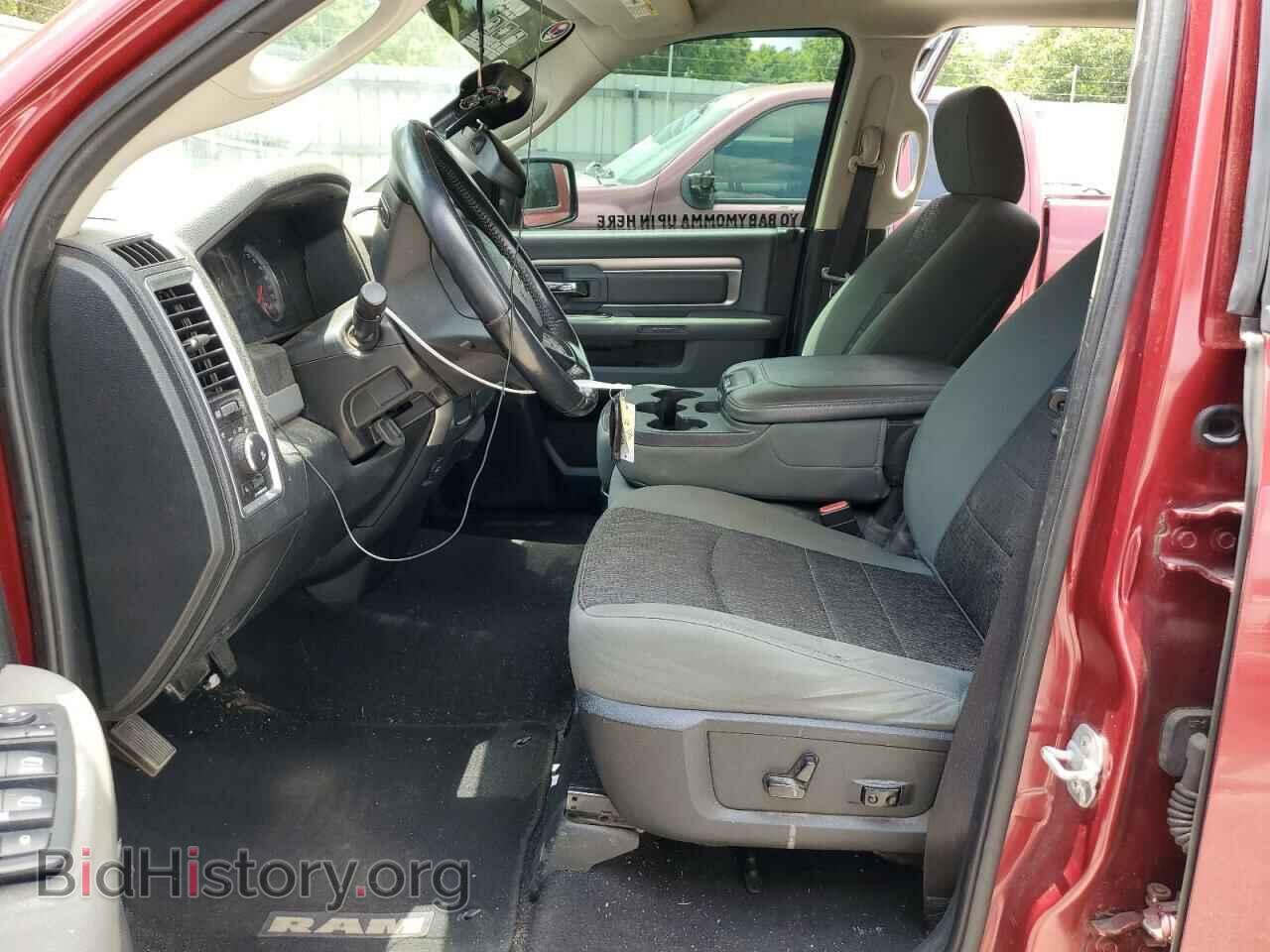 2015 RAM 1500 - VIN: 1C6RR6GT7FS607534 - Фото 7