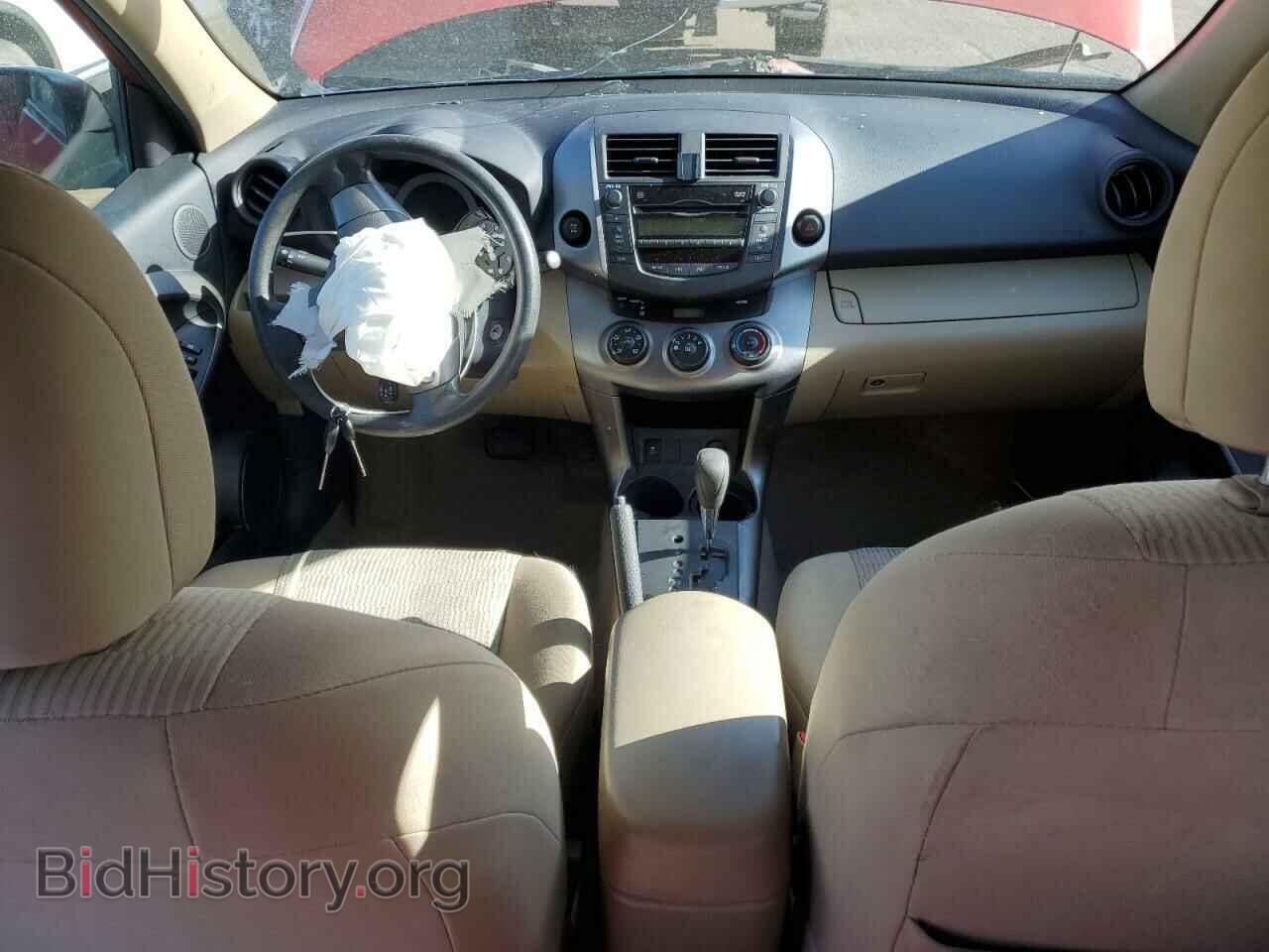 2011 TOYOTA RAV4 - VIN: JTMBF4DV1B5041585 - Фото 8