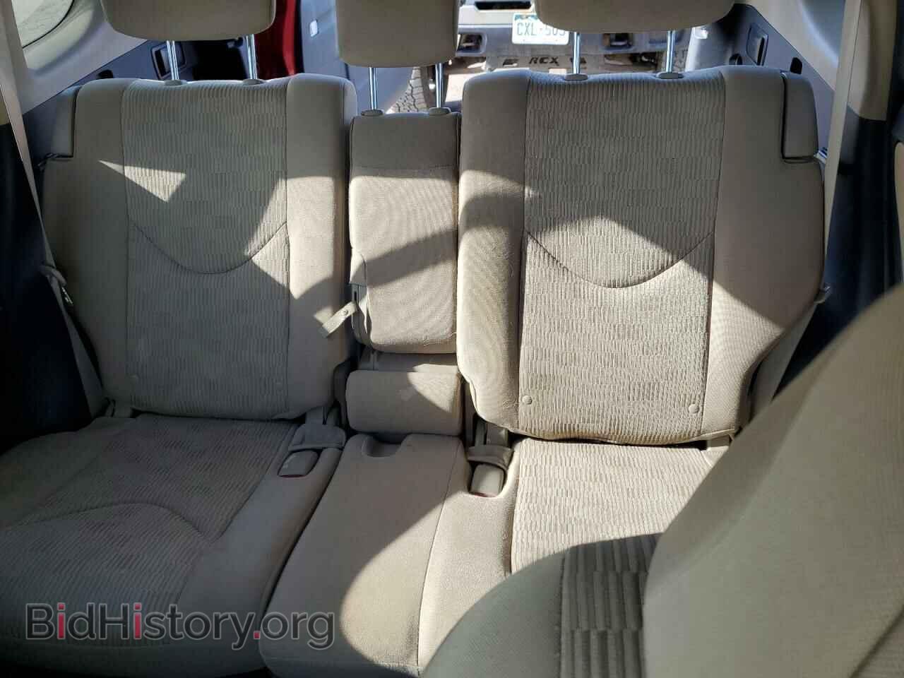 2011 TOYOTA RAV4 - VIN: JTMBF4DV1B5041585 - Фото 10