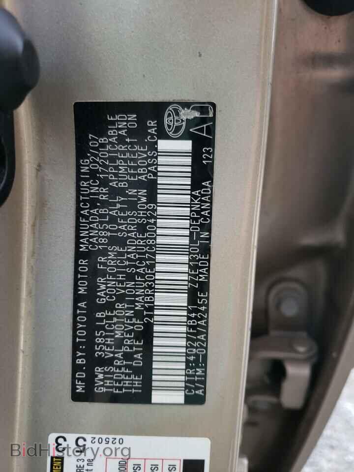 2007 TOYOTA COROLLA - VIN: 2T1BR30E17C800429 - Фото 10
