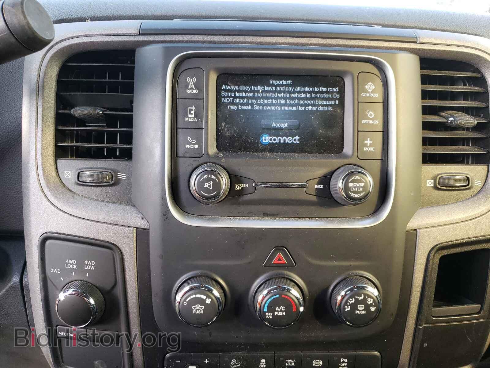 2018 RAM 2500 - VIN: 3C6UR5CL3JG126464 - Фото 9
