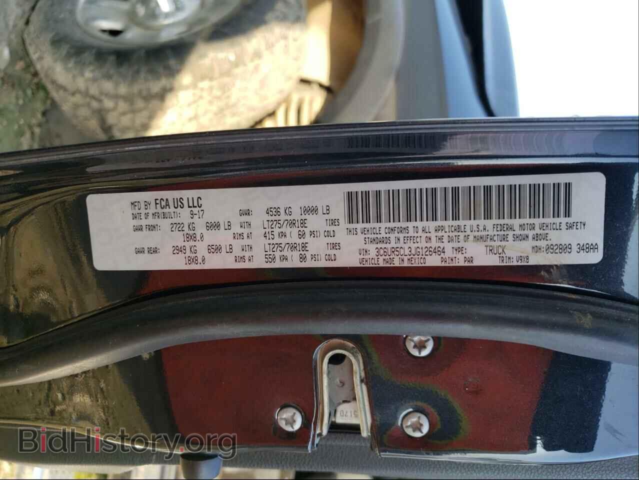 2018 RAM 2500 - VIN: 3C6UR5CL3JG126464 - Фото 10
