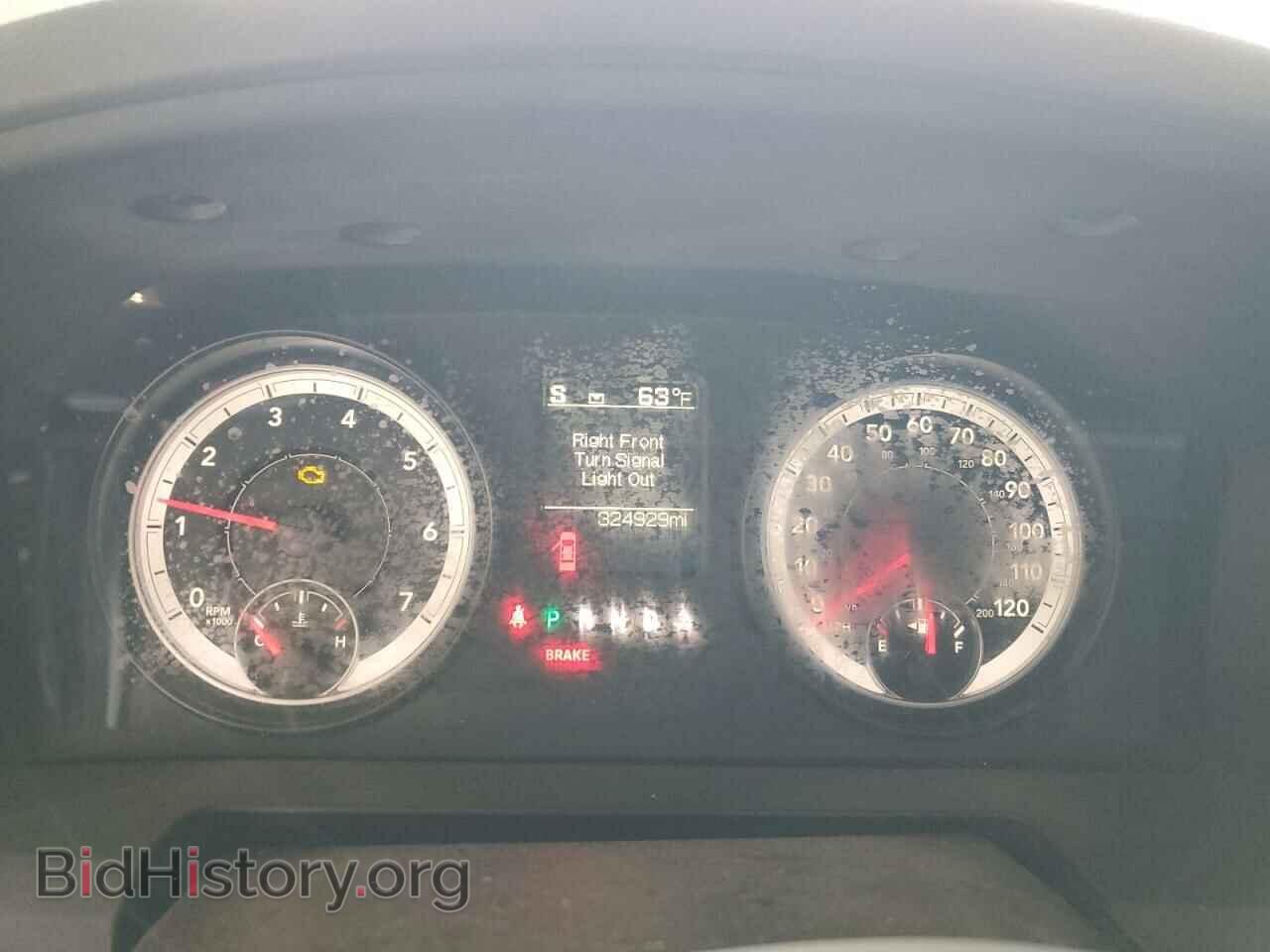 2014 RAM 1500 - VIN: 1C6RR7KT4ES126278 - Фото 9