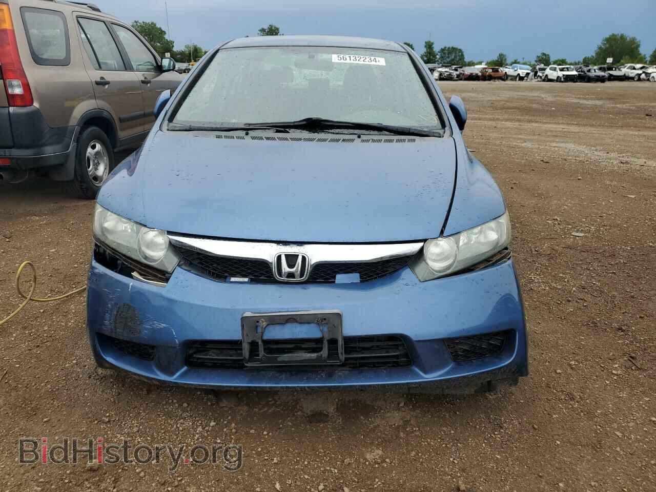 2009 HONDA CIVIC - VIN: 19XFA16559E032138 - Фото 5