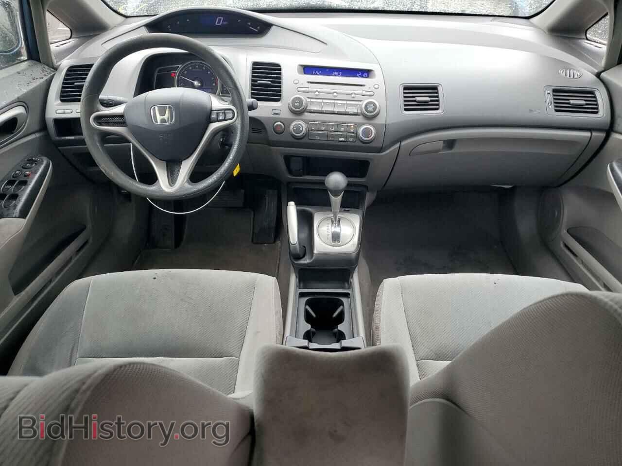 2009 HONDA CIVIC - VIN: 19XFA16559E032138 - Фото 8