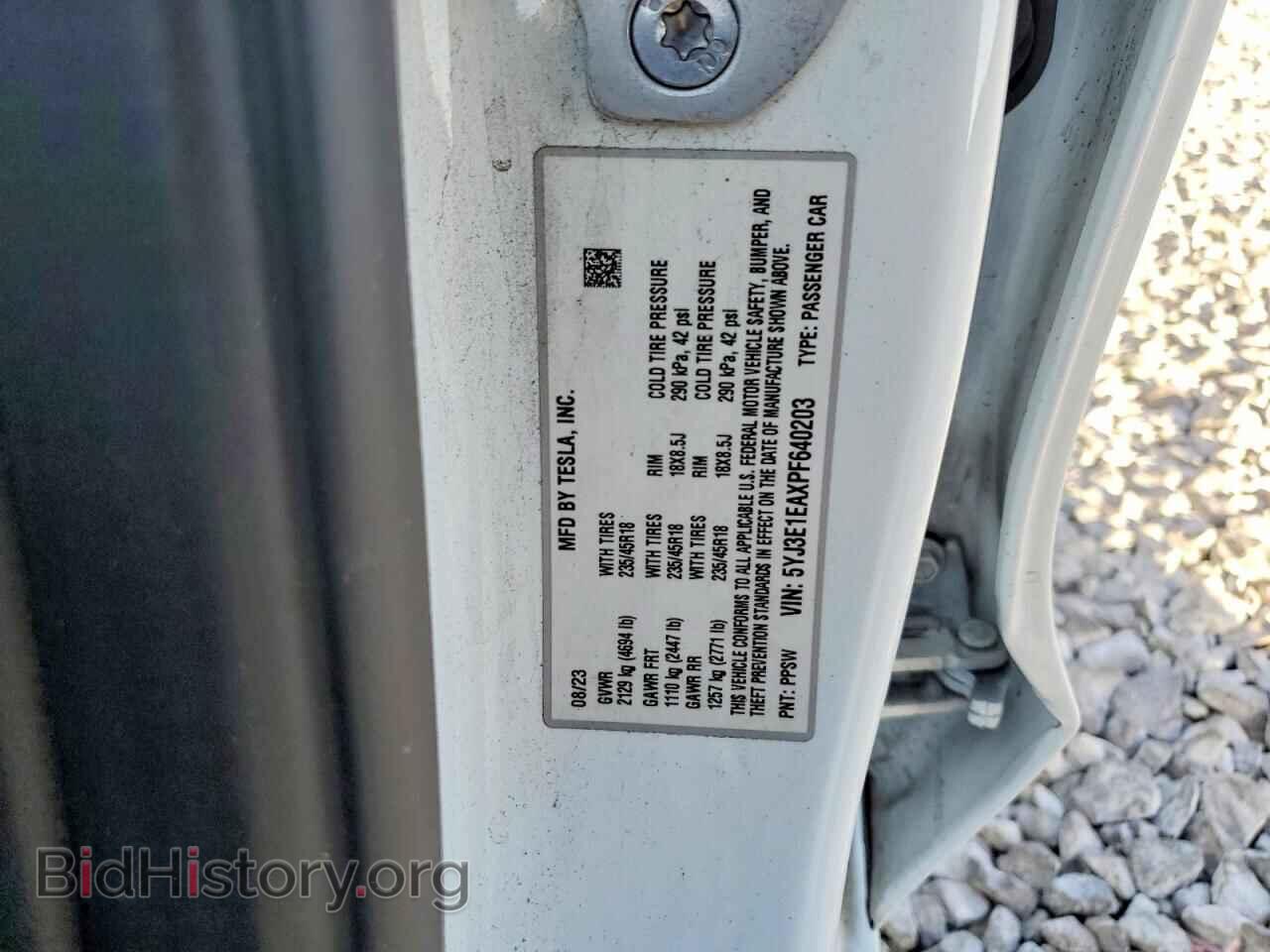 2023 TESLA MODEL 3 - VIN: 5YJ3E1EAXPF640203 - Photo 12