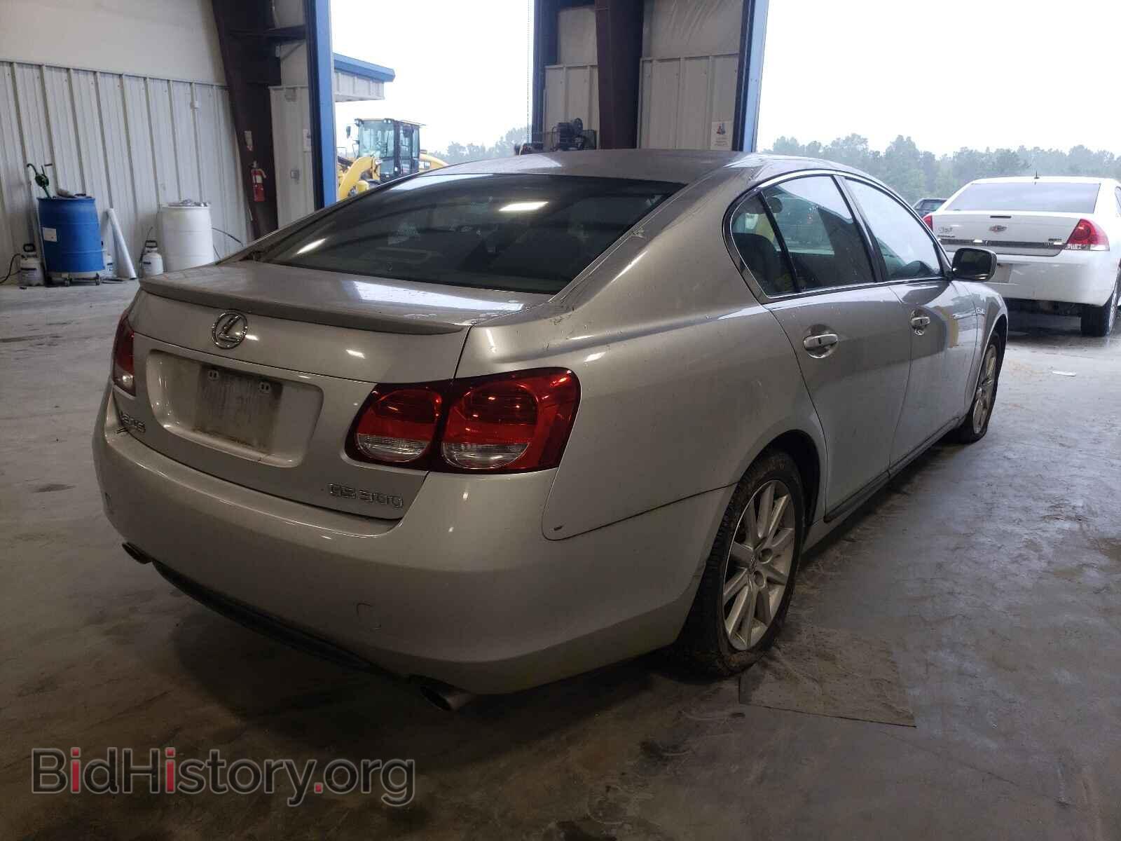 2006 LEXUS GS - VIN: JTHBH96S265042470 - Фото 4