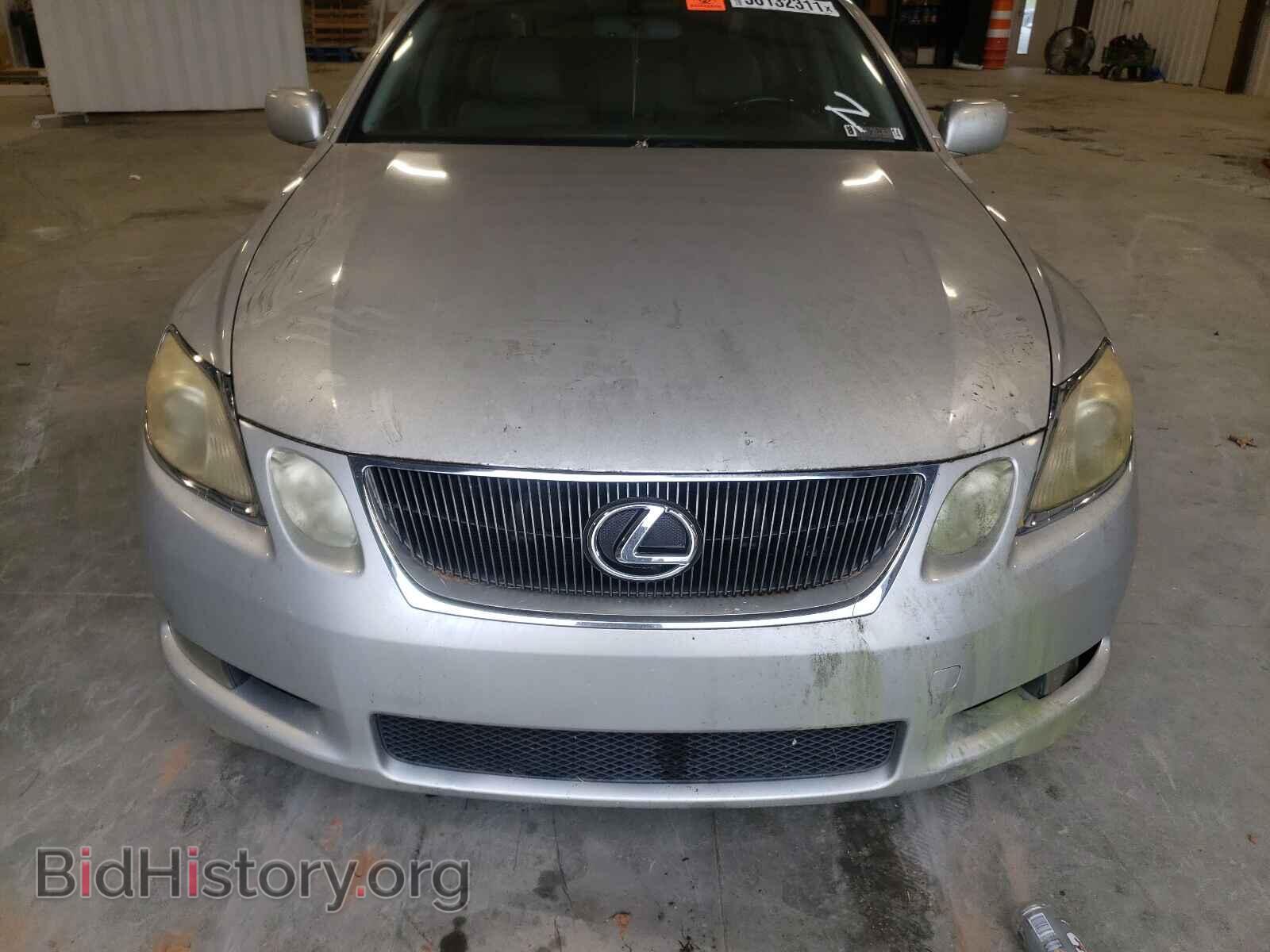 2006 LEXUS GS - VIN: JTHBH96S265042470 - Фото 9