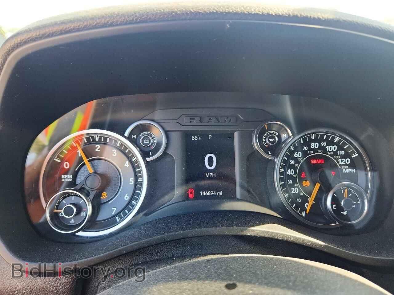 2021 RAM 2500 - VIN: 3C6UR5DJ7MG532507 - Photo 9
