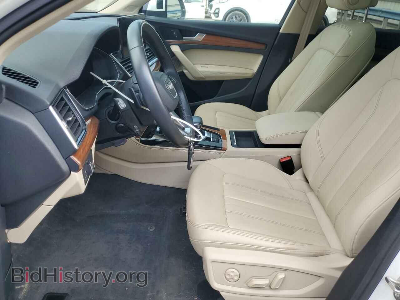 2022 AUDI Q5 - VIN: WA1EAAFY1N2015893 - Фото 7