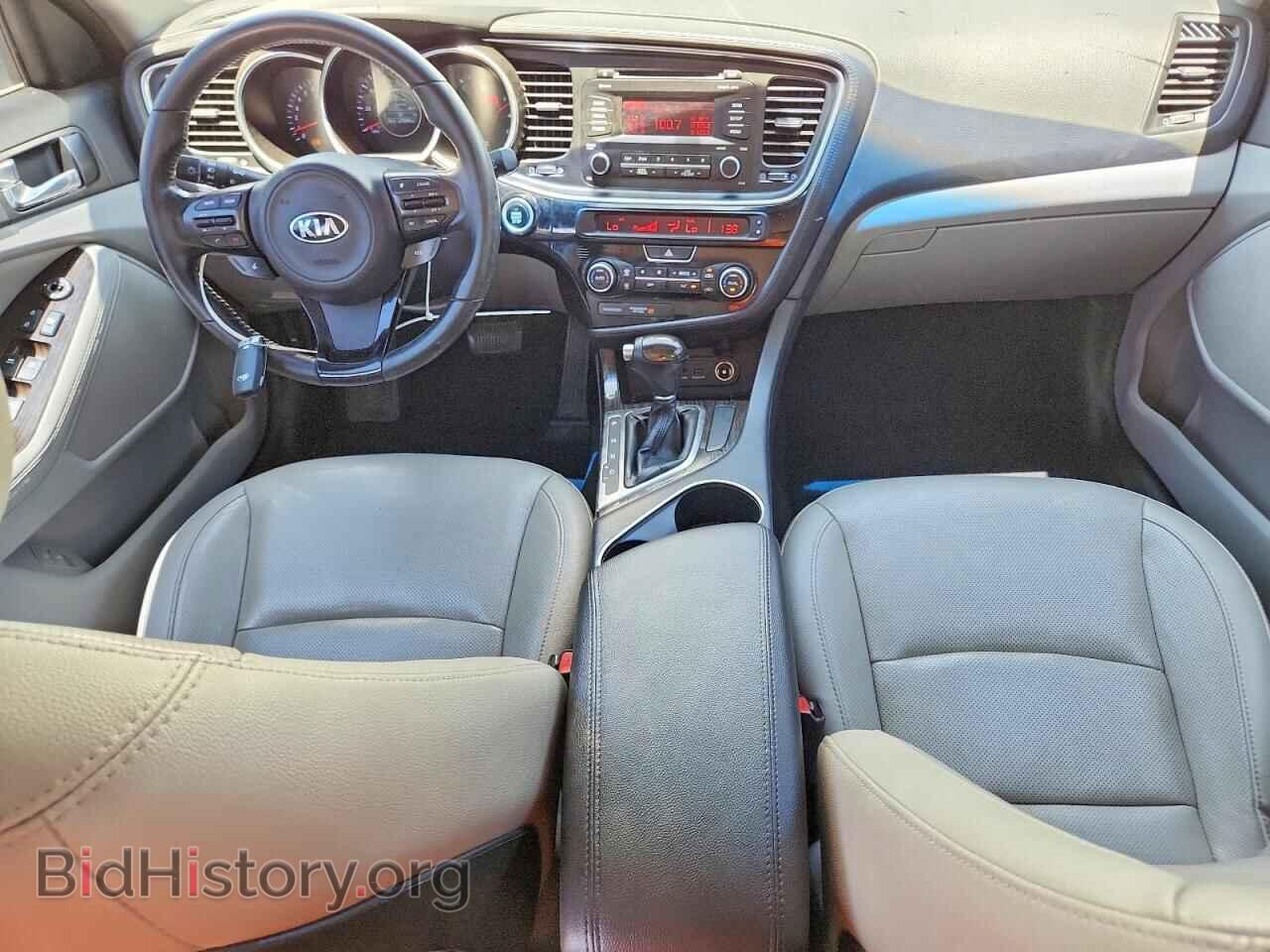 2015 KIA OPTIMA - VIN: 5XXGN4A78FG367867 - Фото 8