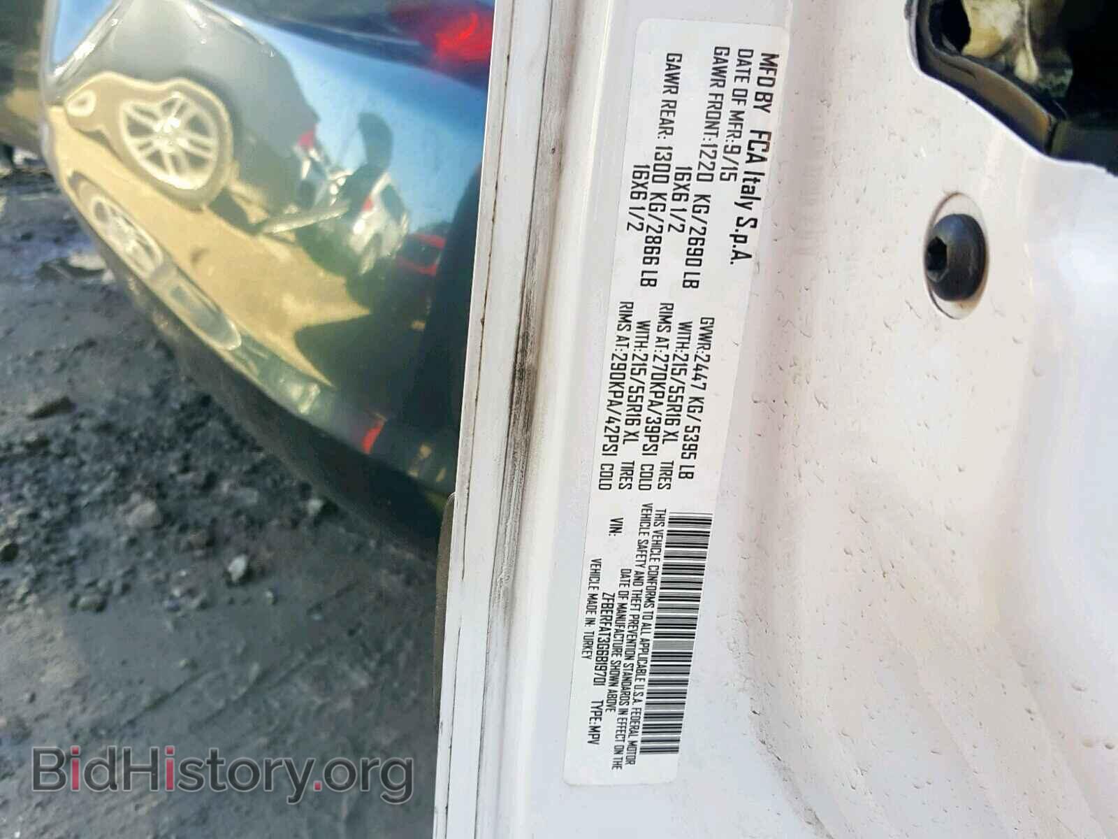 2016 RAM PROMASTER - VIN: ZFBERFAT3G6B19701 - Фото 10