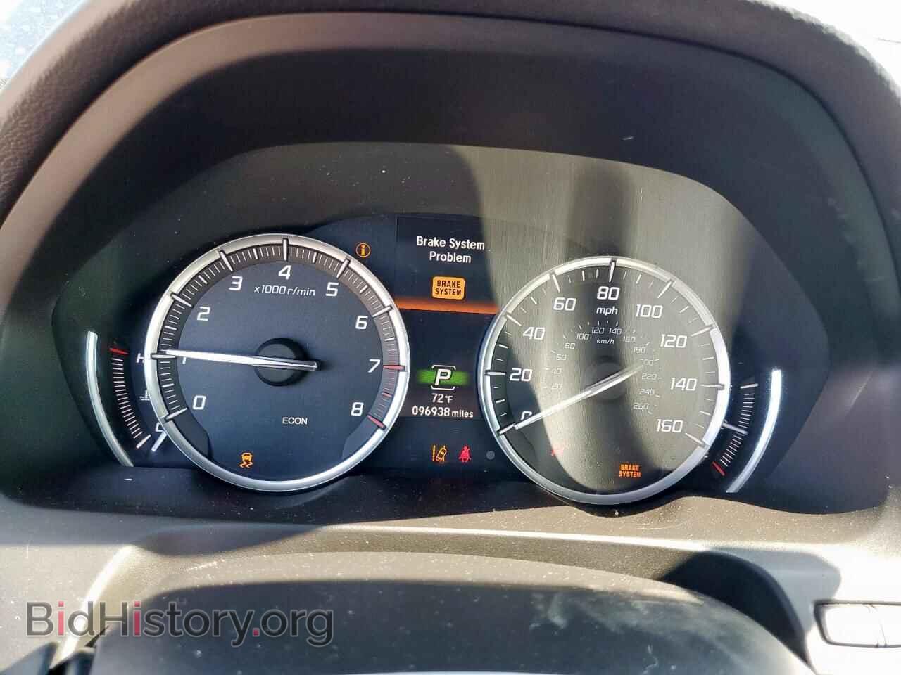 2015 ACURA TLX - VIN: 19UUB2F75FA007719 - Фото 9
