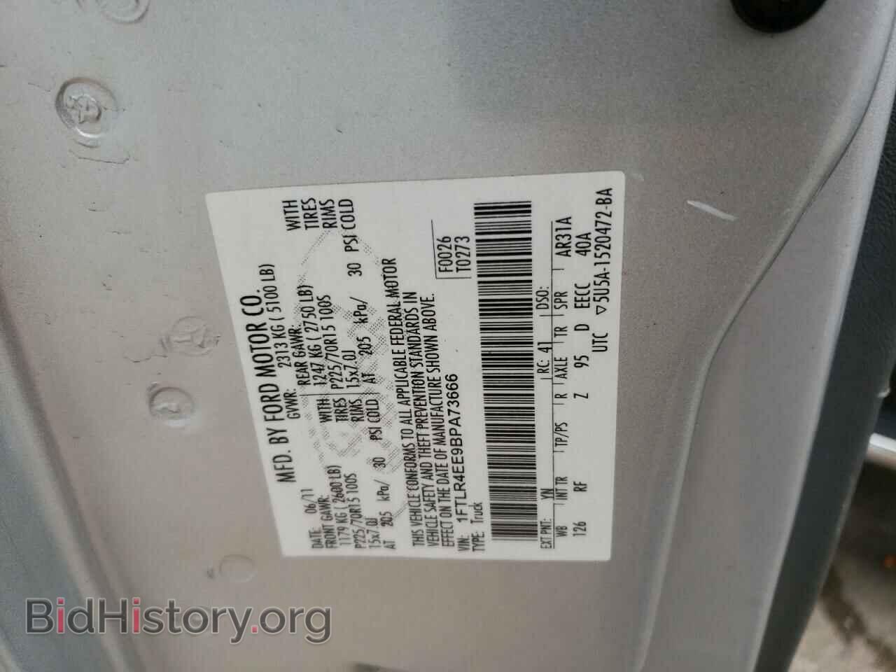 2011 FORD RANGER - VIN: 1FTLR4EE9BPA73666 - Фото 13