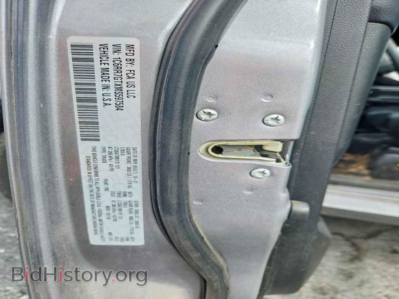 2021 RAM 1500 - VIN: 1C6RR7GTXMS597584 - Photo 12
