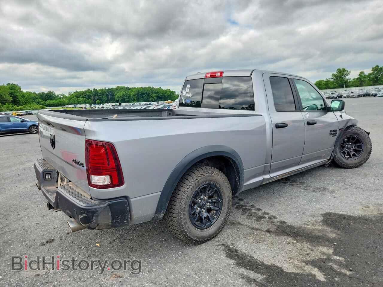 2021 RAM 1500 - VIN: 1C6RR7GTXMS597584 - Photo 3