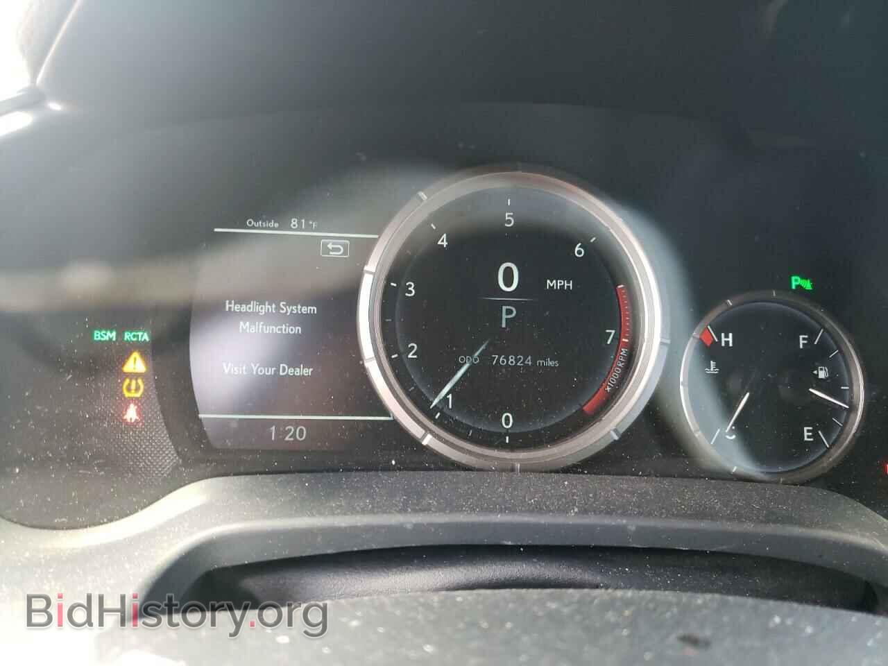 2016 LEXUS RX350 - VIN: 2T2BZMCA8GC042695 - Photo 9