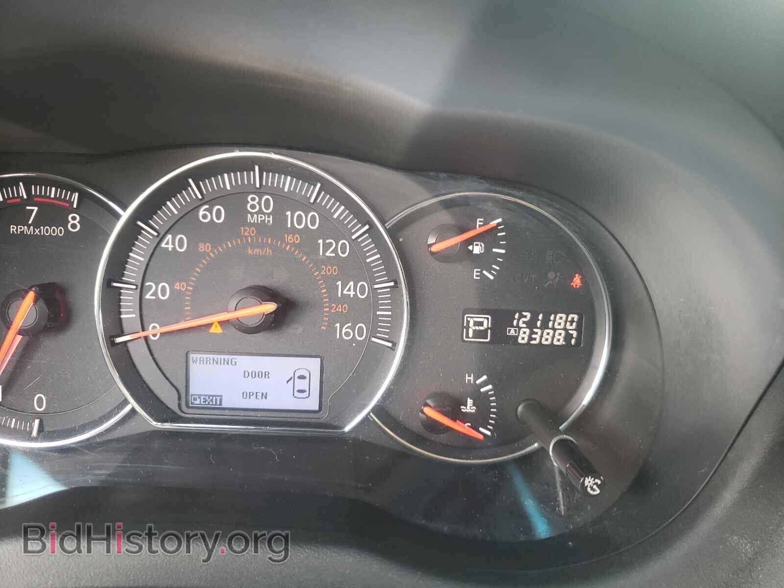 2012 NISSAN MAXIMA - VIN: 1N4AA5AP0CC824664 - Фото 8