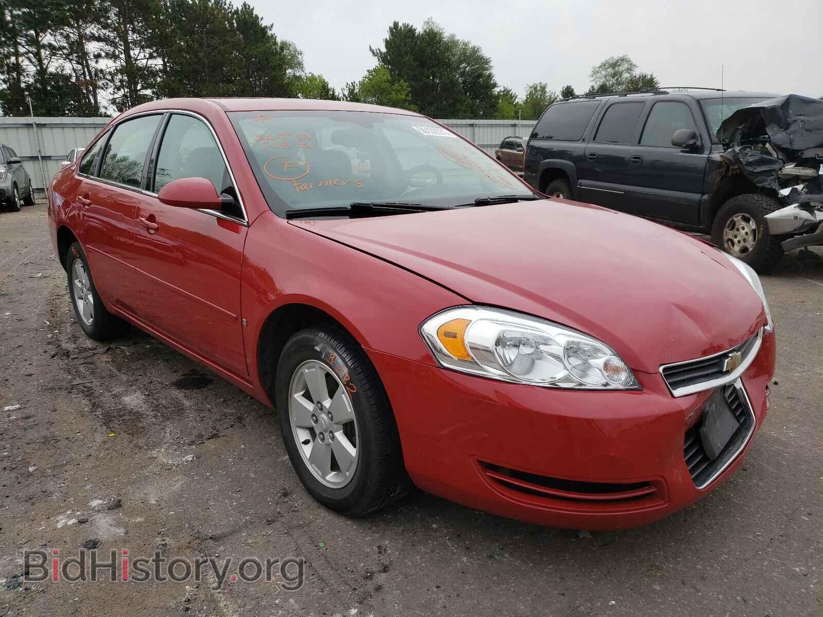 Фотография 2G1WT58K589145033 - CHEVROLET IMPALA 2008