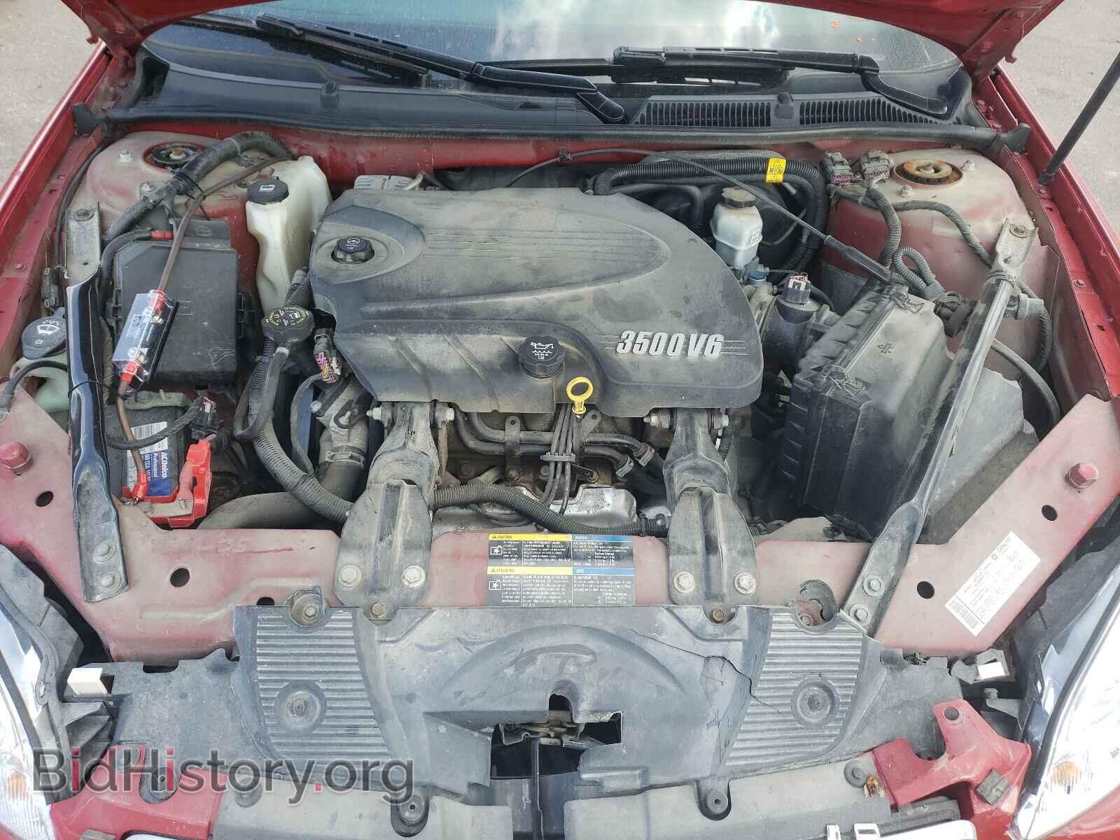 2008 CHEVROLET IMPALA - VIN: 2G1WT58K589145033 - Фото 7