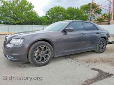 2015 Chrysler 300 S, серый — VIN 2C3CCAGG8FH757038, Copart