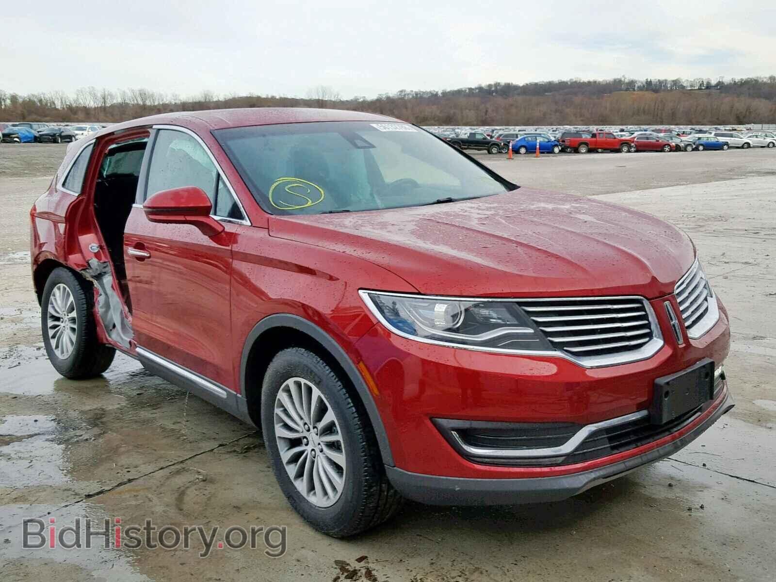 Фотография 2LMTJ6KR3GBL74569 - LINCOLN MKX SELECT 2016