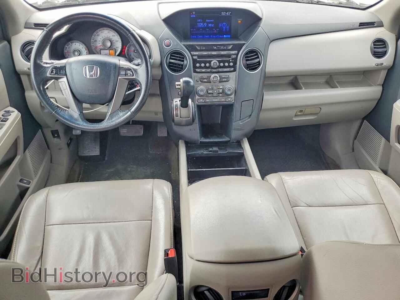 2013 HONDA PILOT - VIN: 5FNYF3H59DB043990 - Фото 8