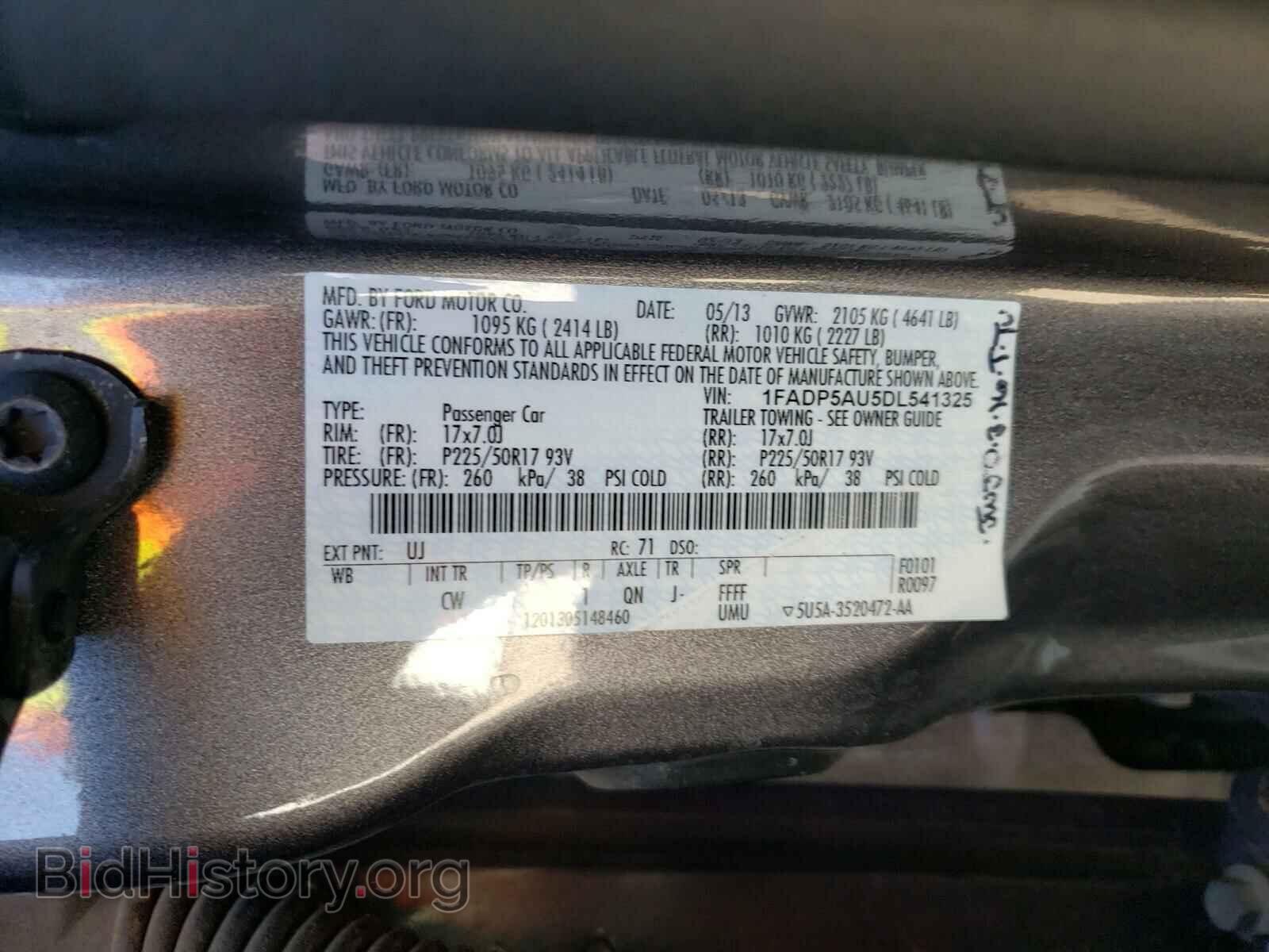 2013 FORD CMAX - VIN: 1FADP5AU5DL541325 - Фото 10