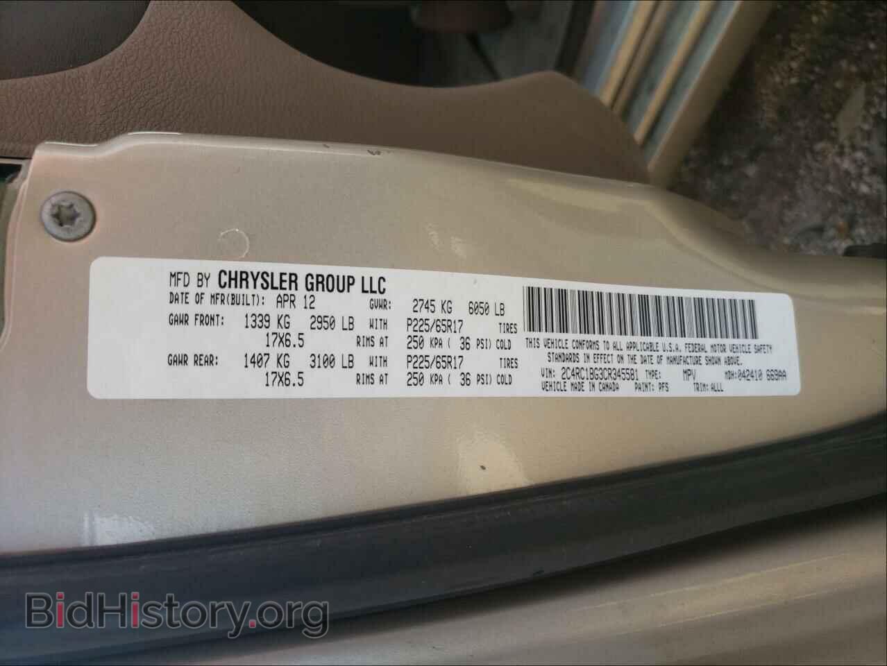2012 CHRYSLER MINIVAN - VIN: 2C4RC1BG3CR345581 - Photo 10