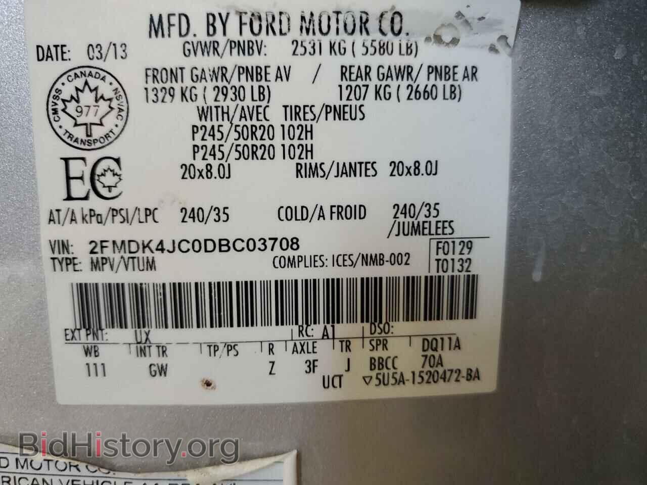 2013 FORD EDGE - VIN: 2FMDK4JC0DBC03708 - Photo 13
