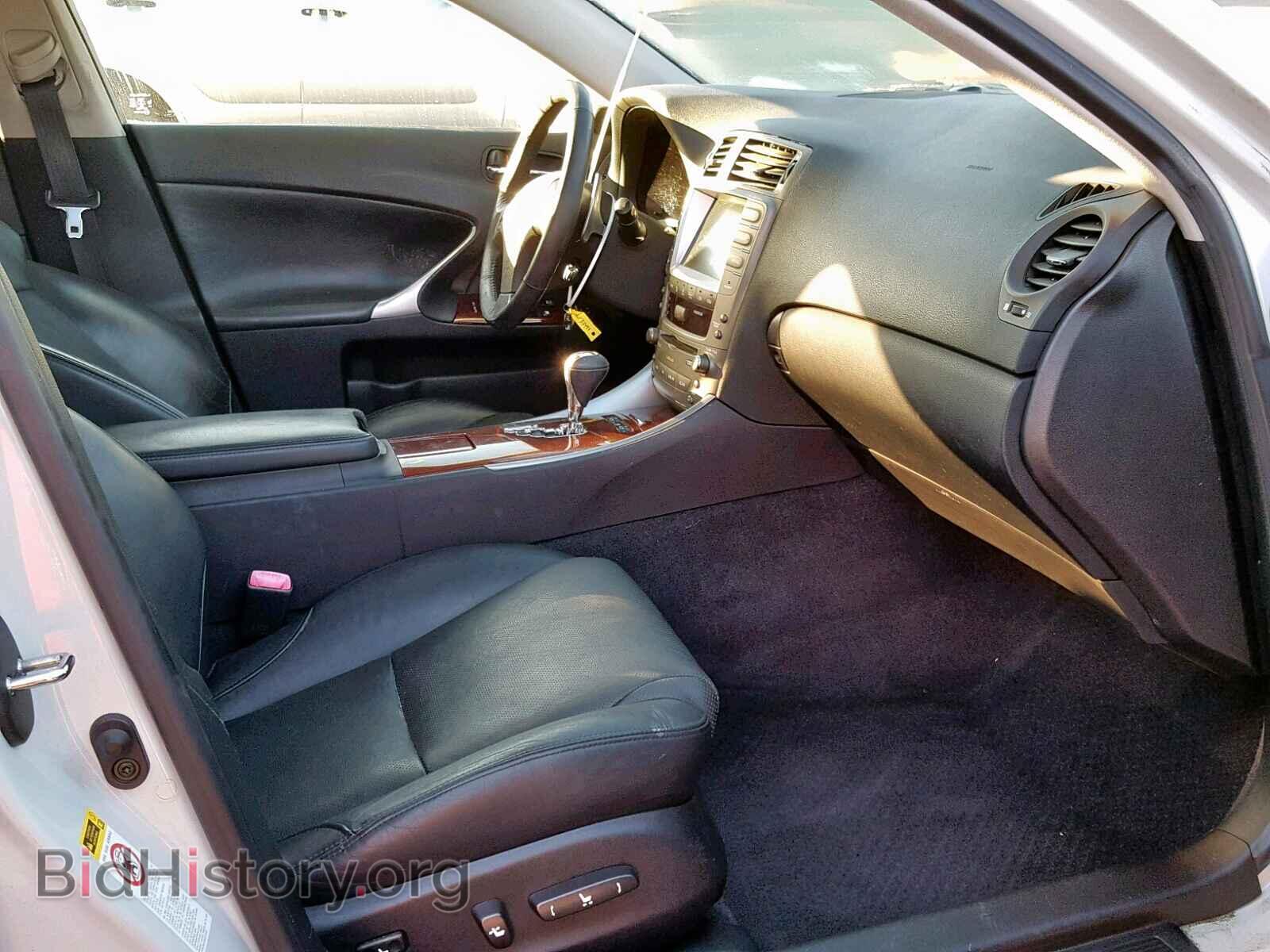 2008 LEXUS IS 250 - VIN: JTHBK262285080244 - Фото 5