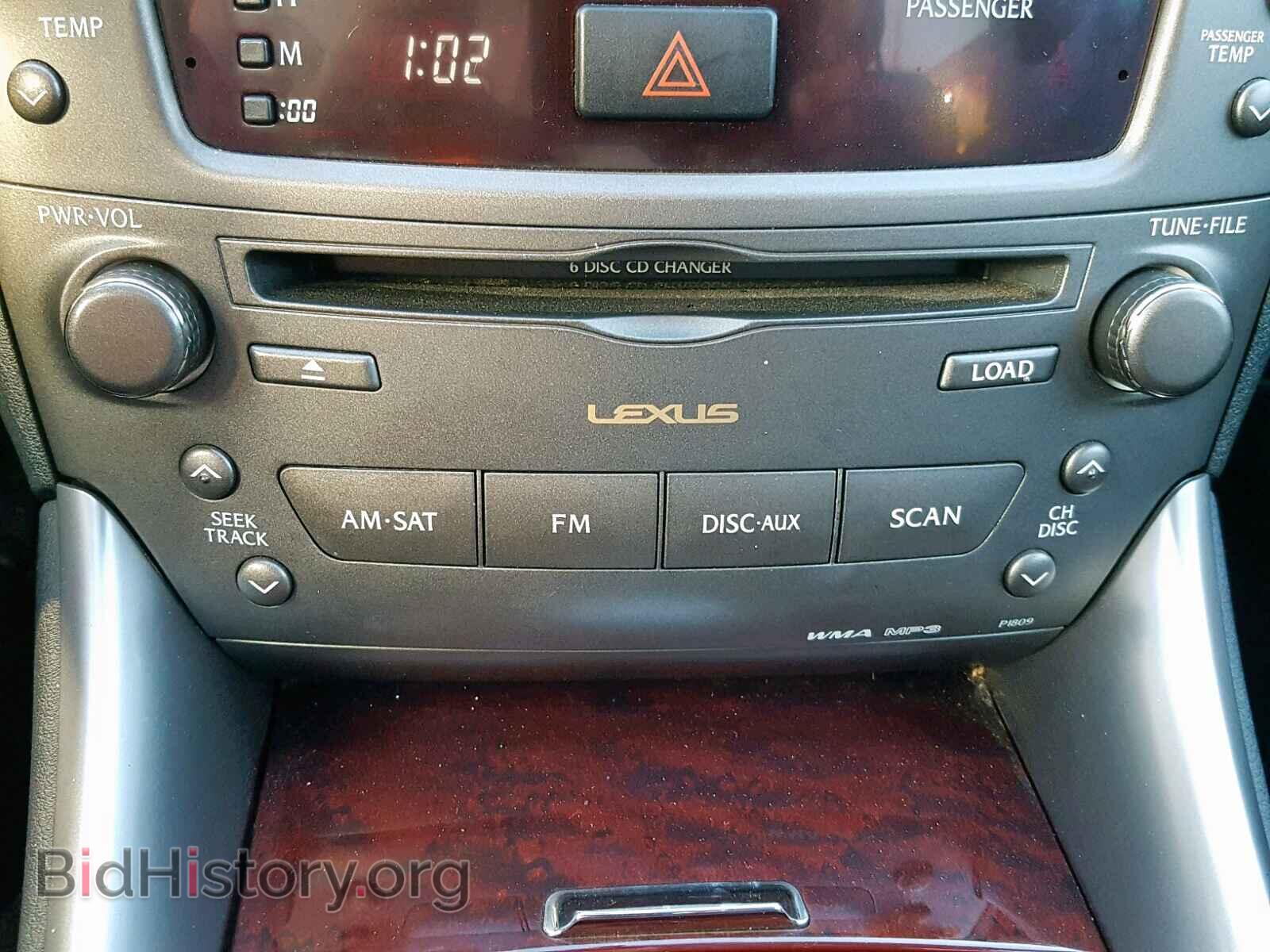 2008 LEXUS IS 250 - VIN: JTHBK262285080244 - Фото 9