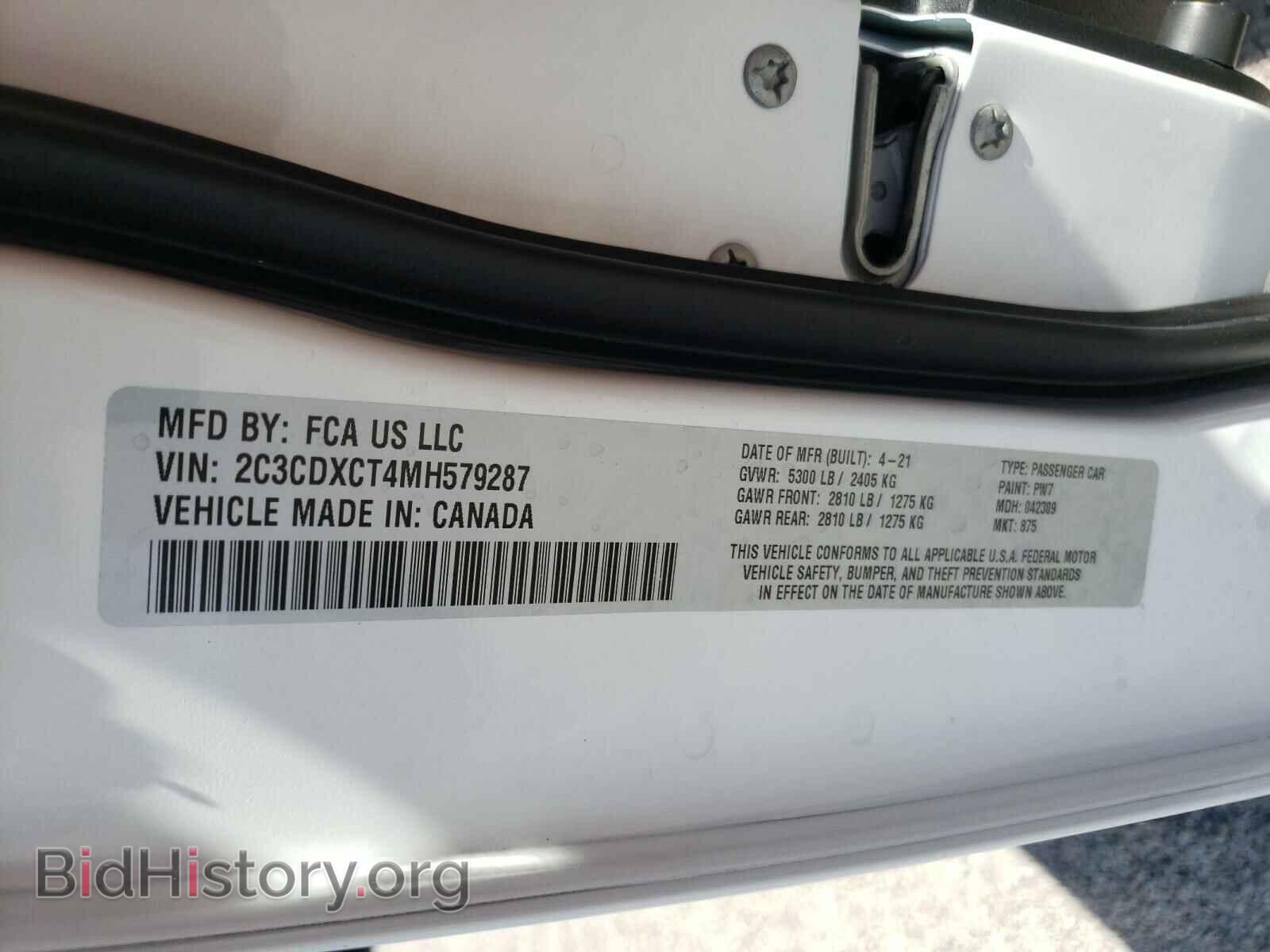 2021 DODGE CHARGER - VIN: 2C3CDXCT4MH579287 - Фото 10