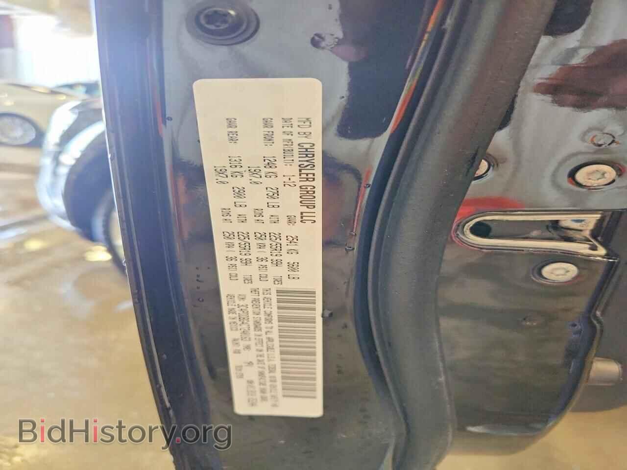 2012 DODGE JOURNEY - VIN: 3C4PDDBG4CT240163 - Photo 13