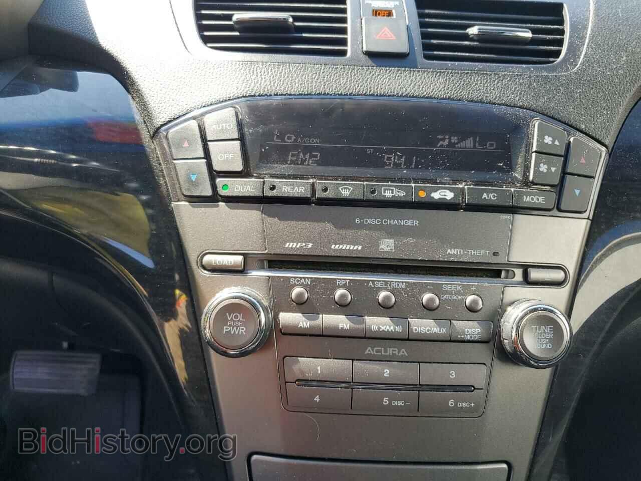 2008 ACURA MDX - VIN: 2HNYD282X8H548050 - Фото 9