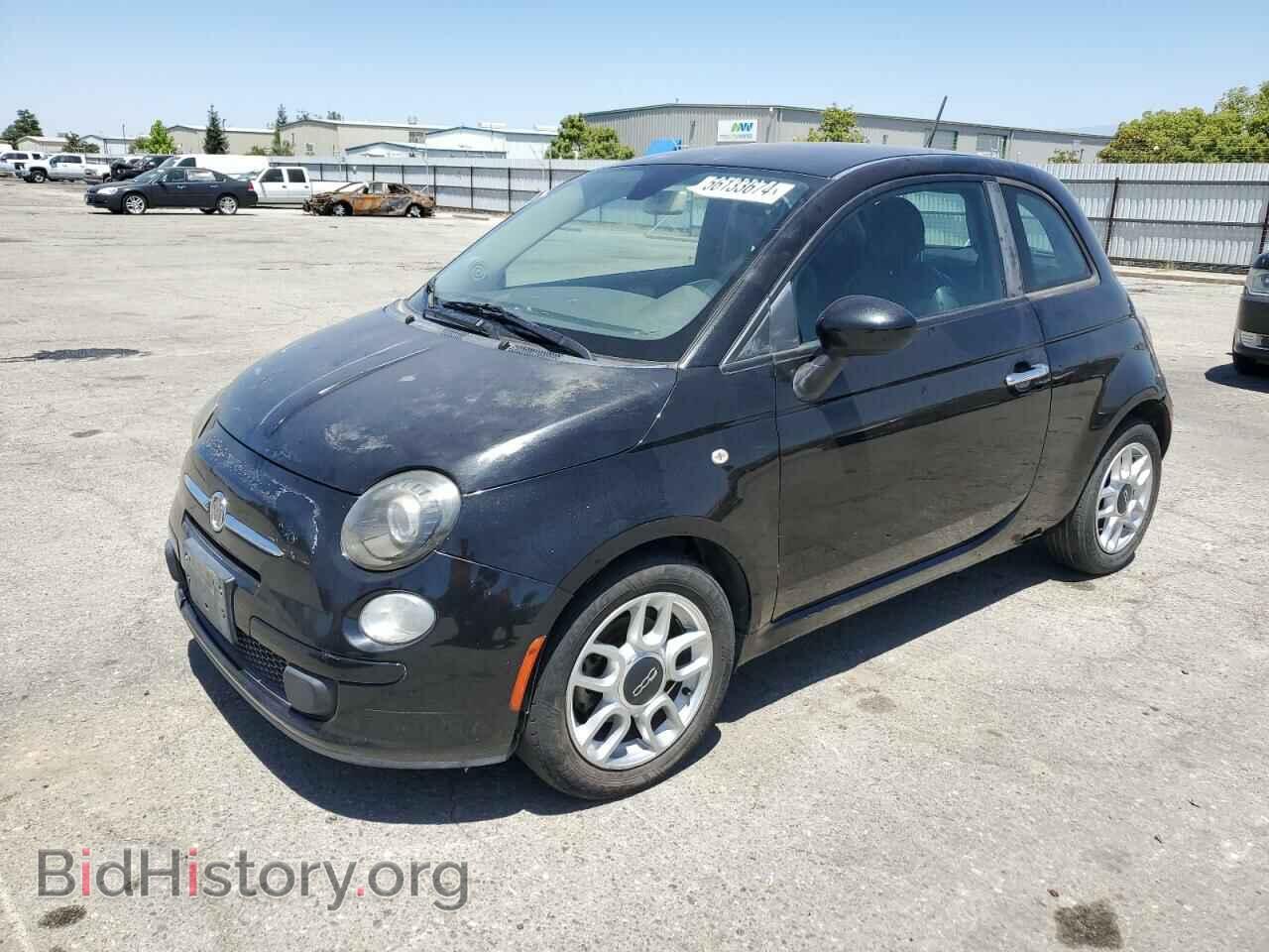 Photo 3C3CFFAR3DT534330 - FIAT 500 2013