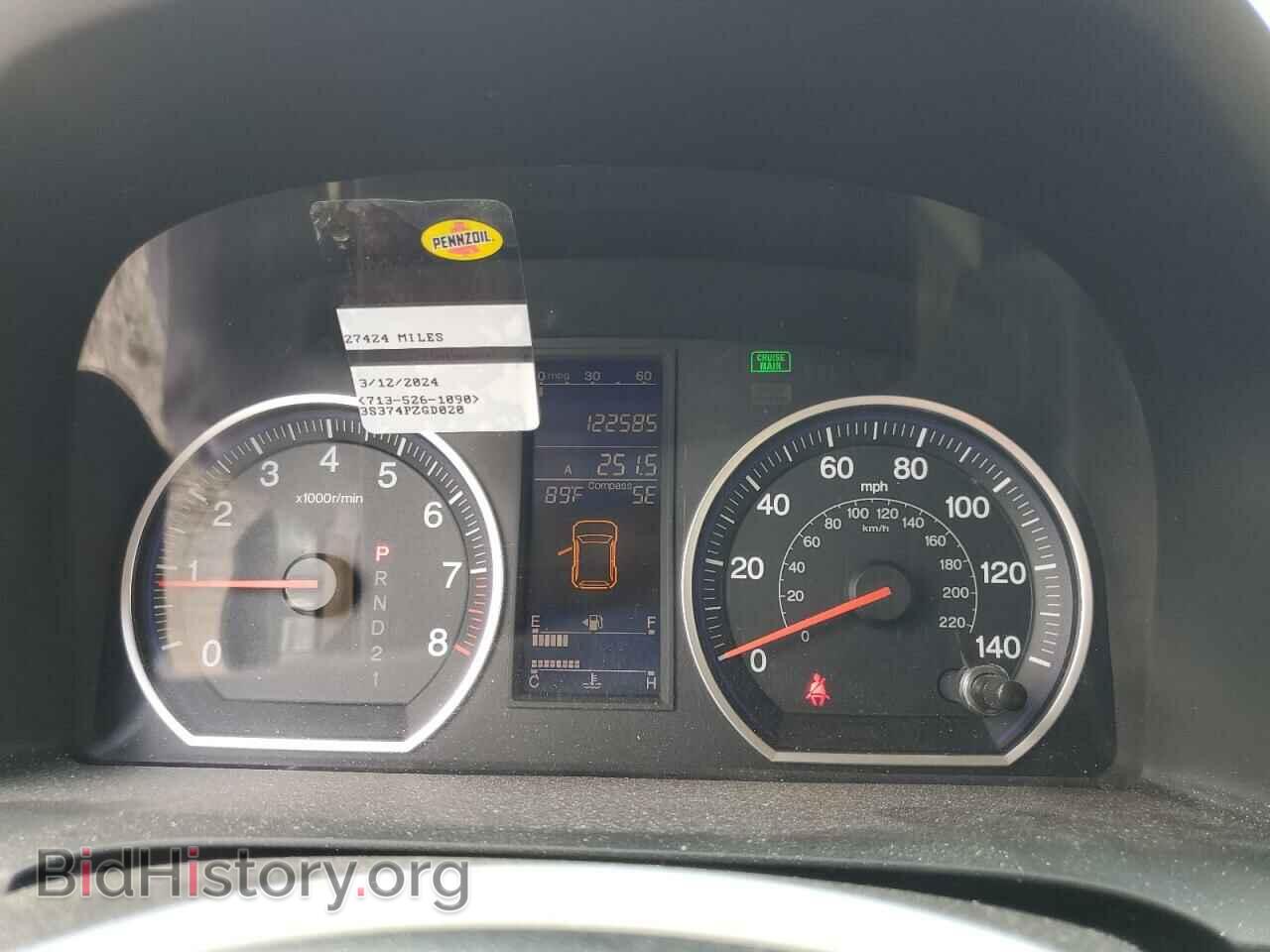2011 HONDA CRV - VIN: 5J6RE3H75BL028111 - Фото 9