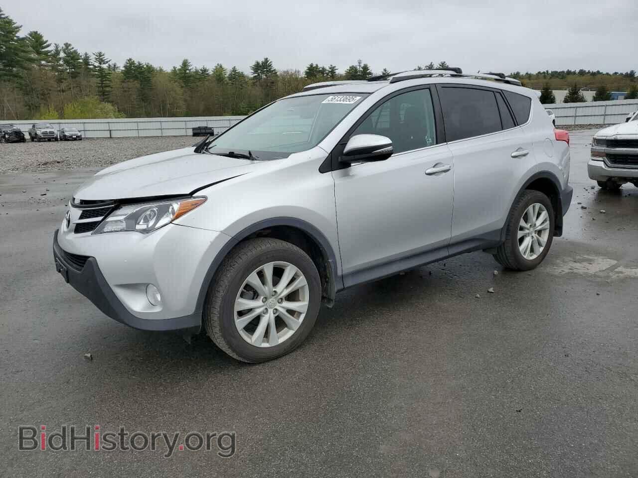 Photo 2T3DFREV2FW271848 - TOYOTA RAV4 2015