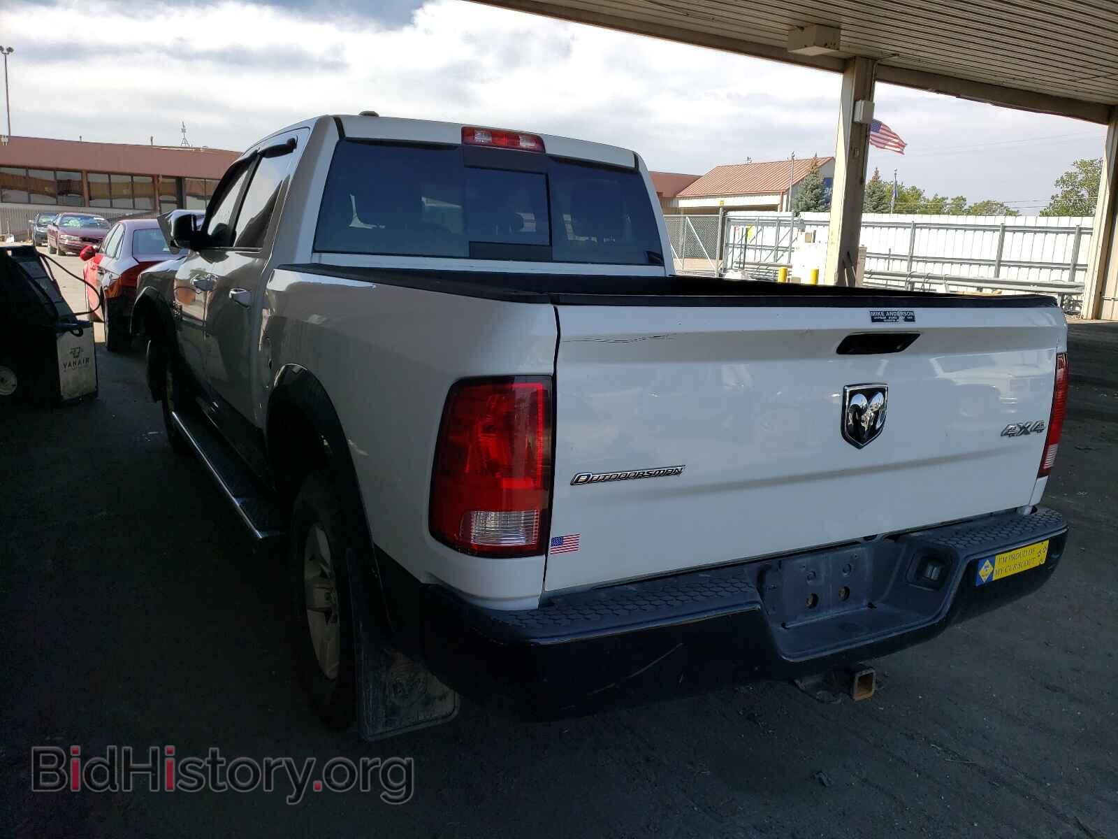 2014 RAM 1500 - VIN: 1C6RR7LT5ES181675 - Фото 3