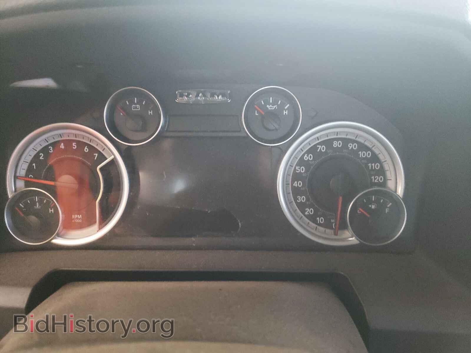 2014 RAM 1500 - VIN: 1C6RR7LT5ES181675 - Фото 8