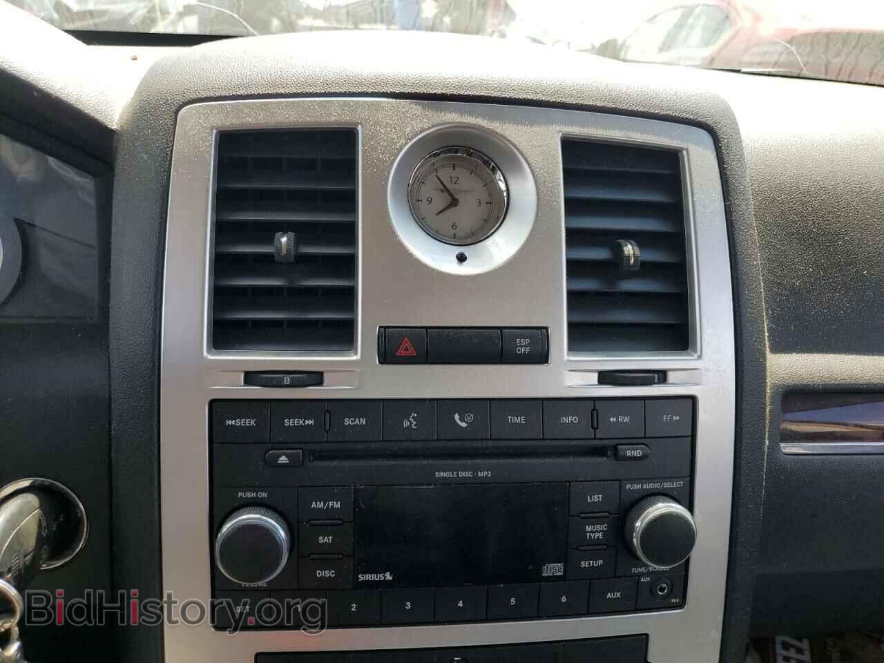 2008 CHRYSLER 300 - VIN: 2C3KA63H68H163693 - Фото 9