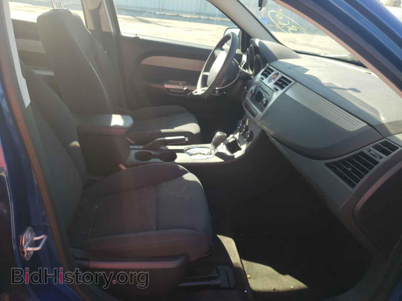 2010 CHRYSLER SEBRING - VIN: 1C3CC4FB7AN157537 - Фото 5