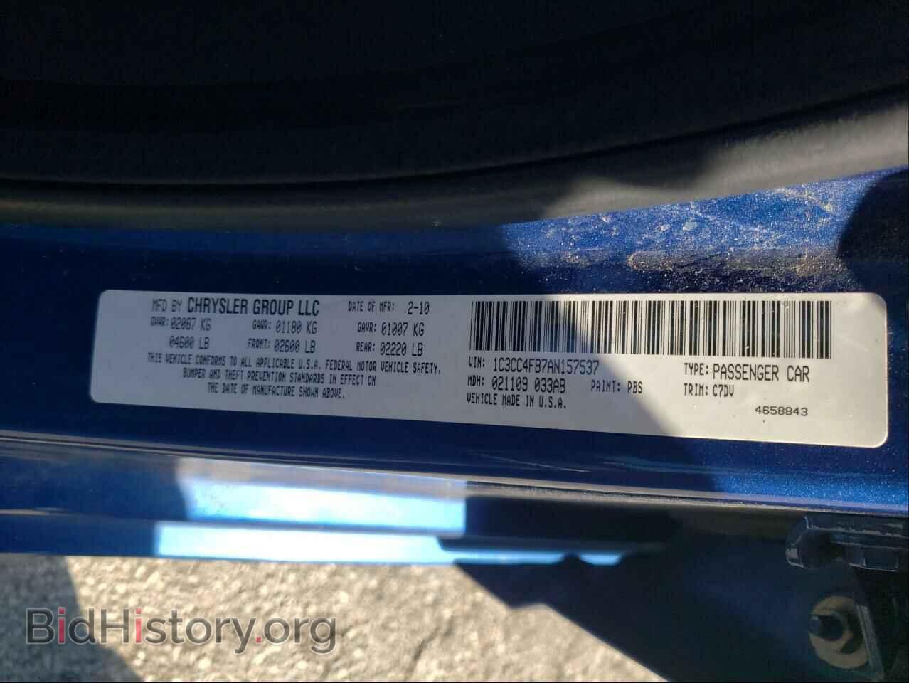 2010 CHRYSLER SEBRING - VIN: 1C3CC4FB7AN157537 - Фото 10