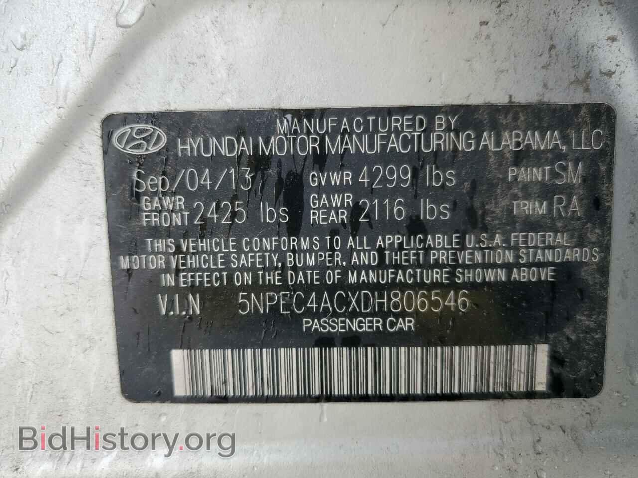 2013 HYUNDAI SONATA - VIN: 5NPEC4ACXDH806546 - Фото 12