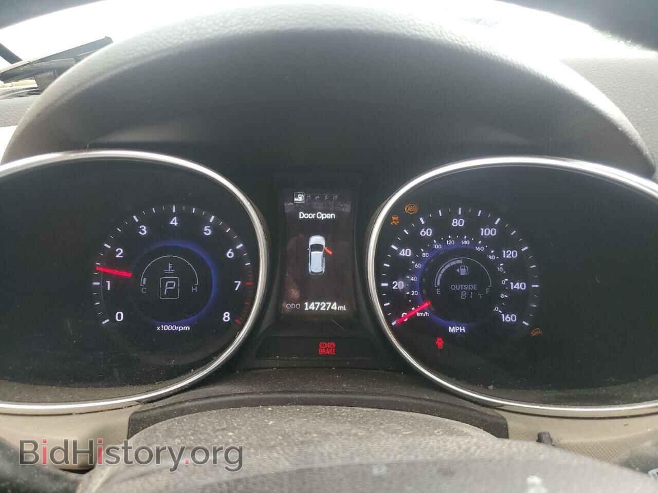 2013 HYUNDAI SANTA FE - VIN: KM8SR4HF5DU007907 - Фото 9