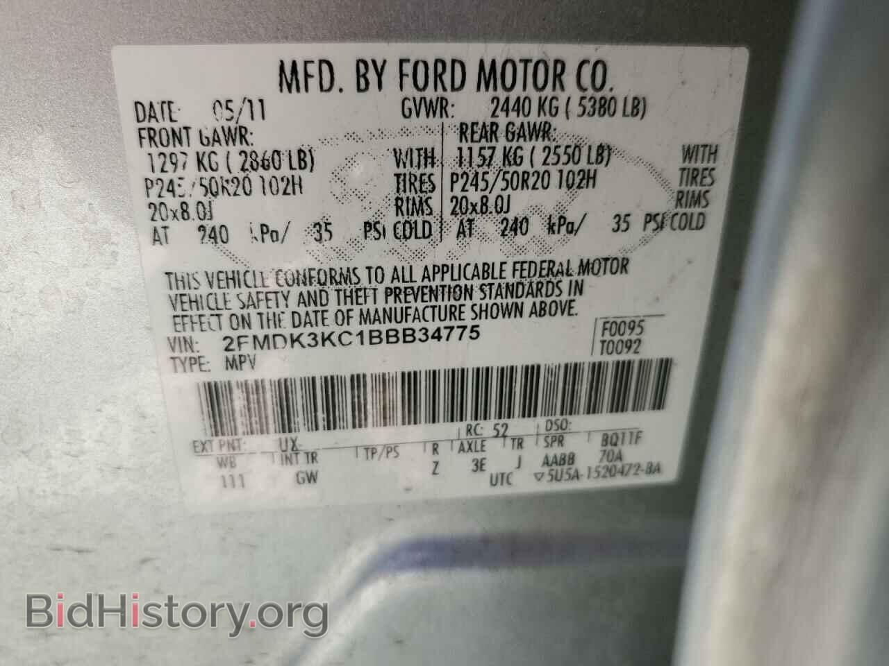 2011 FORD EDGE - VIN: 2FMDK3KC1BBB34775 - Photo 13